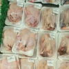 dagingayamutuh1 Ayam Broiler Utuh